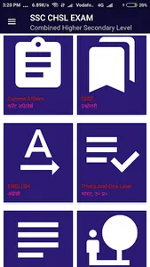 SSC CHSL Exam Preparation In H screenshot 2