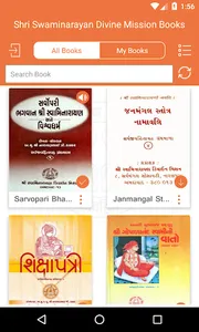 Swaminarayan Books screenshot 0