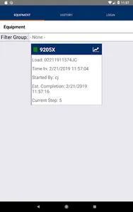 LoadEntry screenshot 12
