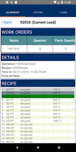 LoadEntry screenshot 2