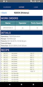 LoadEntry screenshot 7