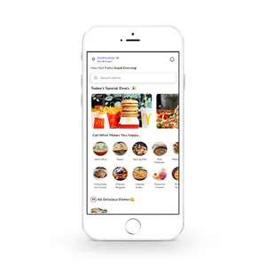 Sachivalay Canteen screenshot 0