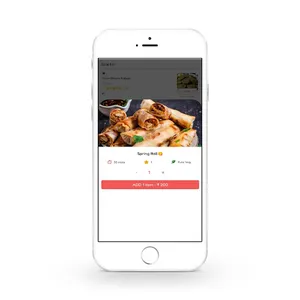 Sachivalay Canteen screenshot 4