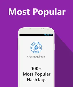 HashTagsBaba - Hashtags for In screenshot 1