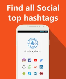 HashTagsBaba - Hashtags for In screenshot 3
