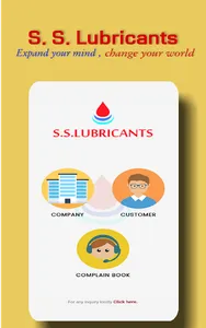 S. S. Lubricants screenshot 8