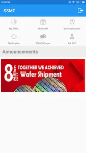 SSMC App screenshot 1