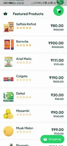 INDIA RASHAN - INDIARASHAN Sup screenshot 4