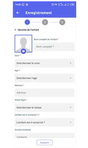SSRTE-RDC screenshot 4