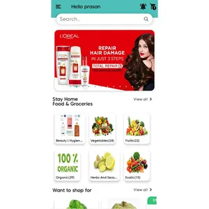 SSS Bazzar screenshot 0