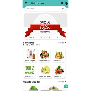 SSS Bazzar screenshot 1