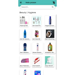 SSS Bazzar screenshot 3