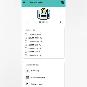 SSS Bazzar screenshot 4