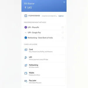 SSS Bazzar screenshot 6