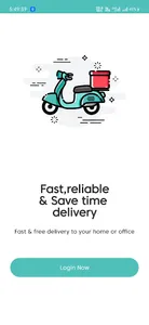 SSS Bazzar Delivery screenshot 0