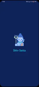 Shiv Satta screenshot 0