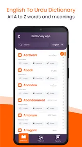 English Urdu Dictionary & Quiz screenshot 0