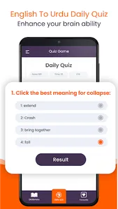 English Urdu Dictionary & Quiz screenshot 2