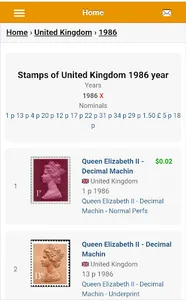 World Stamps screenshot 1