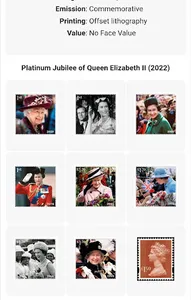 World Stamps screenshot 2