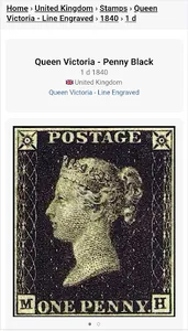 World Stamps screenshot 4