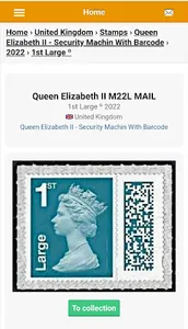 World Stamps screenshot 6