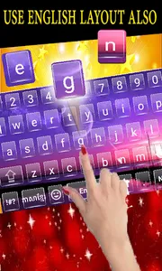 Star Assamese Keyboard - Assam screenshot 3