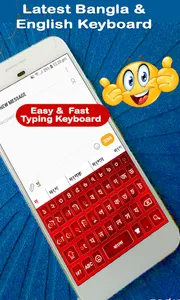 Bangla keyboard - Bangla App screenshot 6