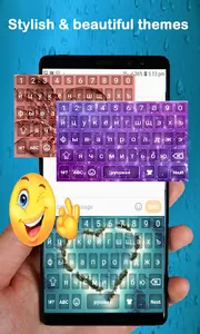 Star Russian Keyboard - Russia screenshot 1