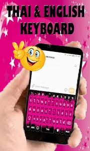 Thai Keyboard App : Thai Langu screenshot 0