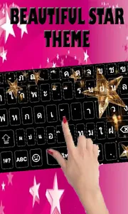 Thai Keyboard App : Thai Langu screenshot 3
