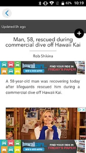 Honolulu Star-Advertiser screenshot 1