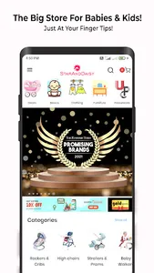 StarAndDaisy - Baby & Kids screenshot 0