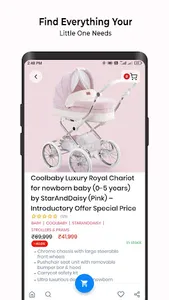 StarAndDaisy - Baby & Kids screenshot 5