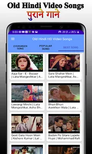 Old Hindi Video Songs HD screenshot 1