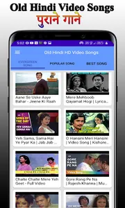 Old Hindi Video Songs HD screenshot 3