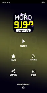 Moro 2023  أغاني مورو بدون نت screenshot 0