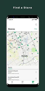 Starbucks KSA screenshot 2