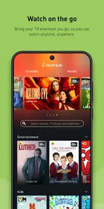 StarHub TV+ screenshot 0
