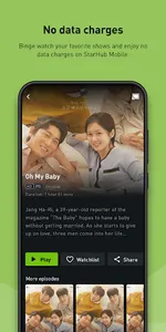 StarHub TV+ screenshot 4