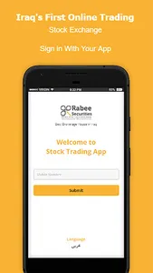 Rabee screenshot 11