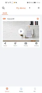 Starling Pro screenshot 1