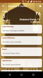 Anjuman-E-Saifee, Aurangabad screenshot 0