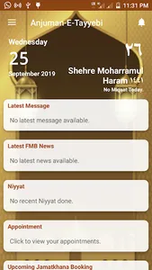 Anjuman-E-Tayyebi, Bhuj screenshot 0