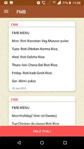 Anjuman-E-Husami, Kolhapur screenshot 1