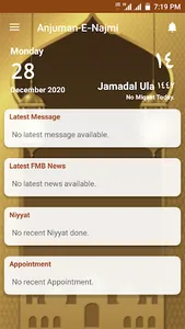 Anjuman-E-Najmi, Manmad screenshot 0