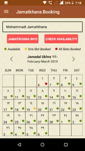 Anjuman-E-Zainy, Shajapur screenshot 4