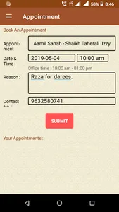 Anjuman-E-Zainy, Shajapur screenshot 6
