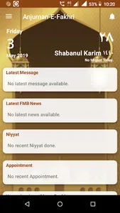 Anjuman-E-Fakhri, Vashi screenshot 0