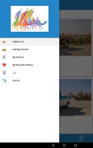 Classic Pickup Competition screenshot 10